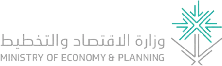 saudi-arabia-ministry-of-economy-and-planning-organization-png-favpng-2Xg042AThdtTFDwGKv9JFWKcC 1